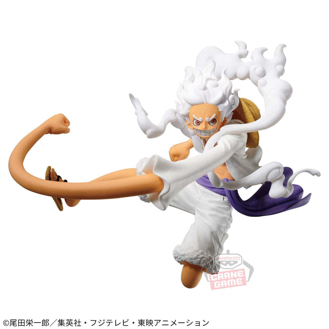 Banpresto Crane Game One Piece Monkey D. Luffy Gear 5 Battle Record Collection Figure alternate product photo 2