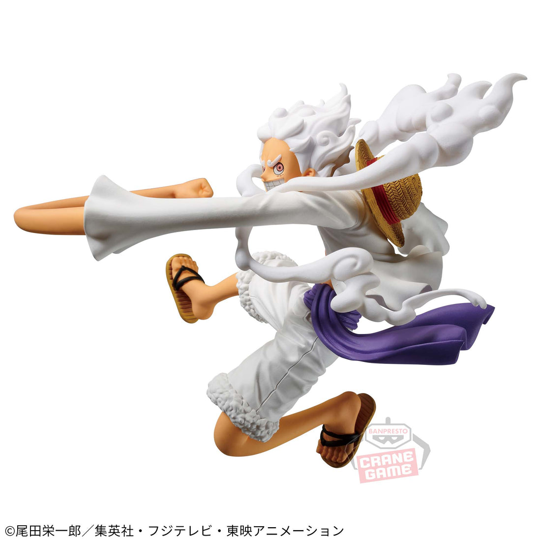 Banpresto Crane Game One Piece Monkey D. Luffy Gear 5 Battle Record Collection Figure alternate product photo 3