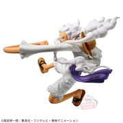 Banpresto Crane Game One Piece Monkey D. Luffy Gear 5 Battle Record Collection Figure alternate product photo 3