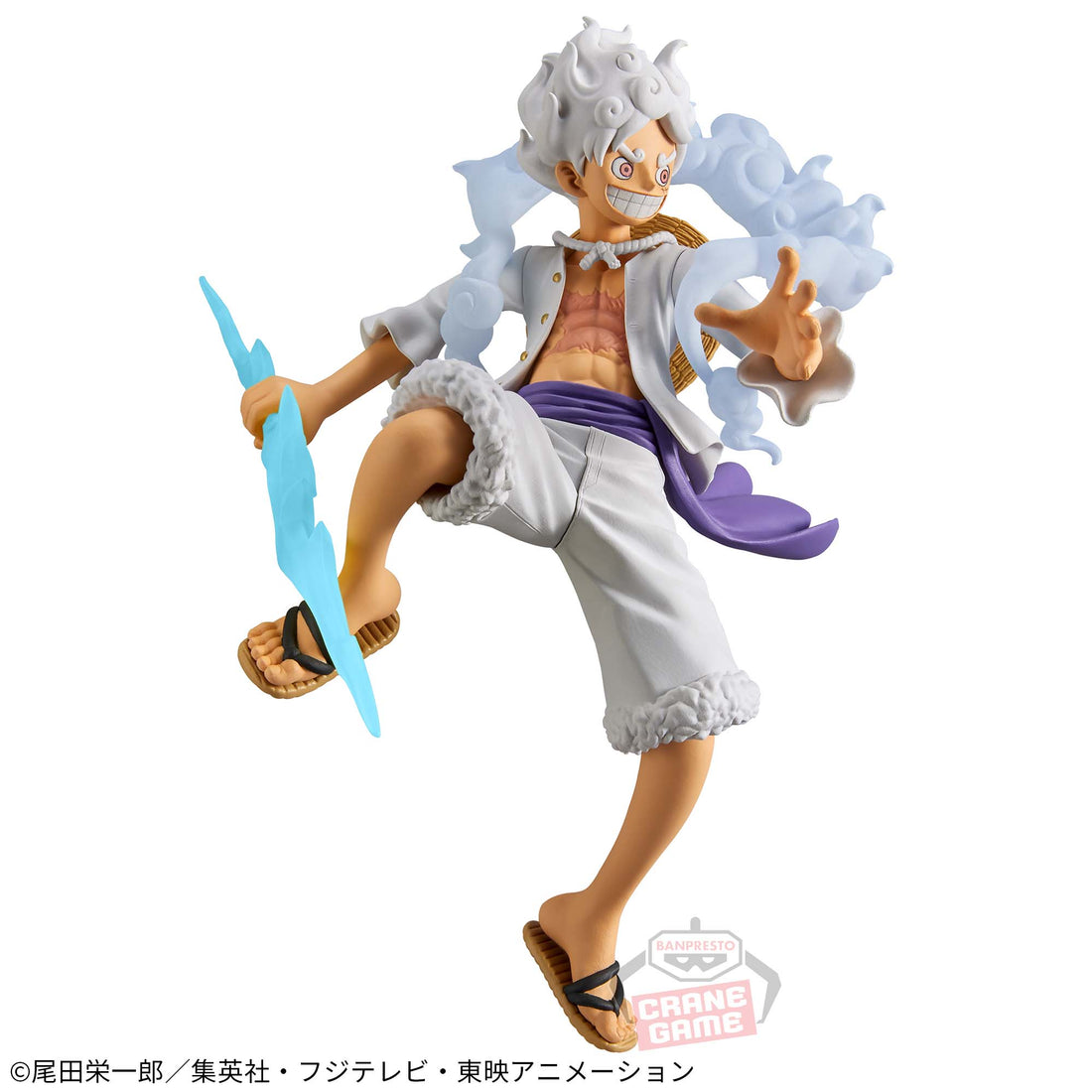 Banpresto Crane Game One Piece Monkey D. Luffy Gear 5 DXF THE GRANDLINE SERIES EXTRA Figure alternate product photo 2