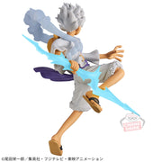 Banpresto Crane Game One Piece Monkey D. Luffy Gear 5 DXF THE GRANDLINE SERIES EXTRA Figure alternate product photo 4