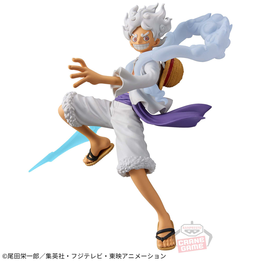 Banpresto Crane Game One Piece Monkey D. Luffy Gear 5 DXF THE GRANDLINE SERIES EXTRA Figure main product photo