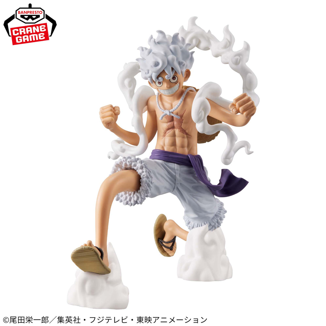 Banpresto Crane Game One Piece Monkey D. Luffy Gear 5 Grandista Figure alternate product photo 2