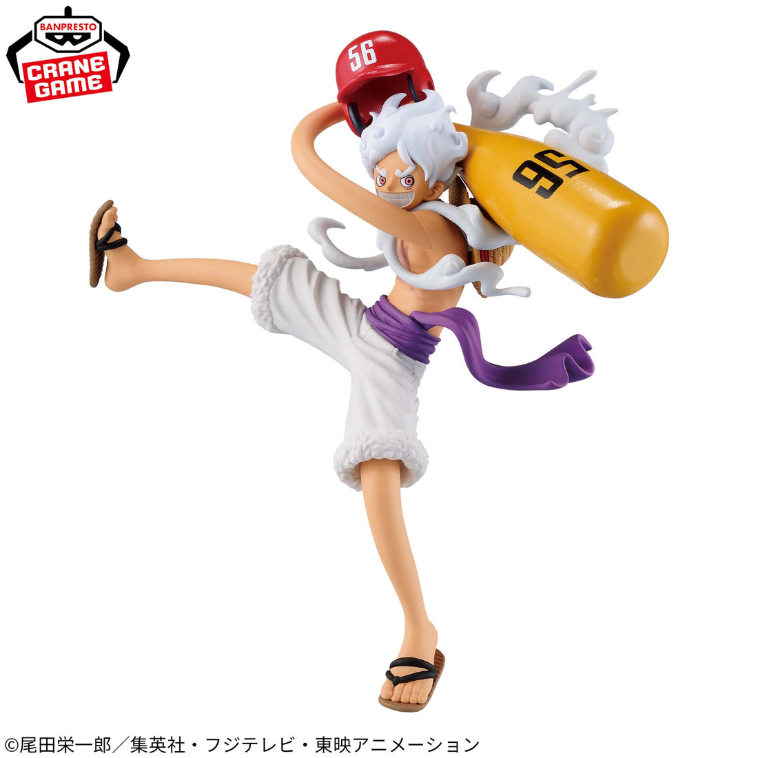 Banpresto Crane Game One Piece Monkey D. Luffy Gear 5 II Battle Record Collection Figure alternate product photo 2