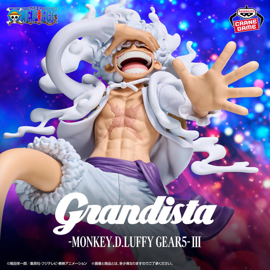 Banpresto Crane Game One Piece Monkey D. Luffy Gear 5 III Grandista Figure main product photo