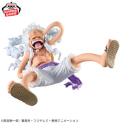Banpresto Crane Game One Piece Monkey D. Luffy Gear 5 III KING OF ARTIST Figure alternate product photo 2