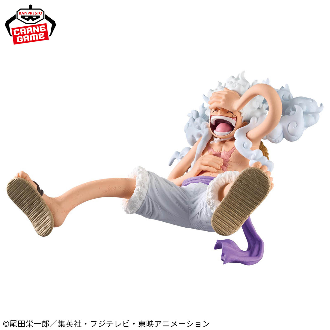 Banpresto Crane Game One Piece Monkey D. Luffy Gear 5 III KING OF ARTIST Figure alternate product photo 3
