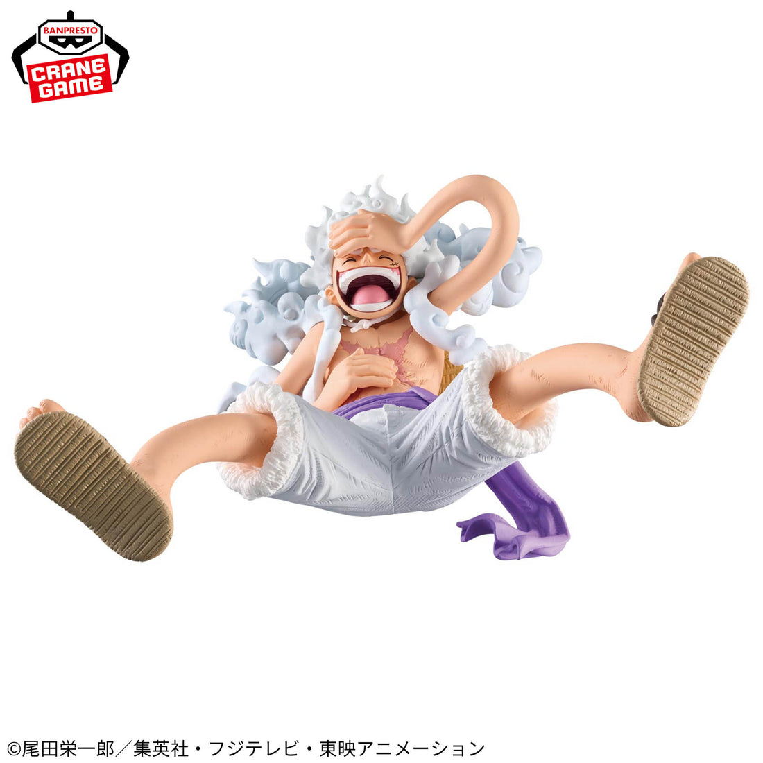 Banpresto Crane Game One Piece Monkey D. Luffy Gear 5 III KING OF ARTIST Figure alternate product photo 4