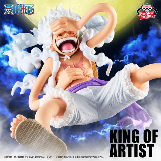 Banpresto Crane Game One Piece Monkey D. Luffy Gear 5 III KING OF ARTIST Figure main product photo