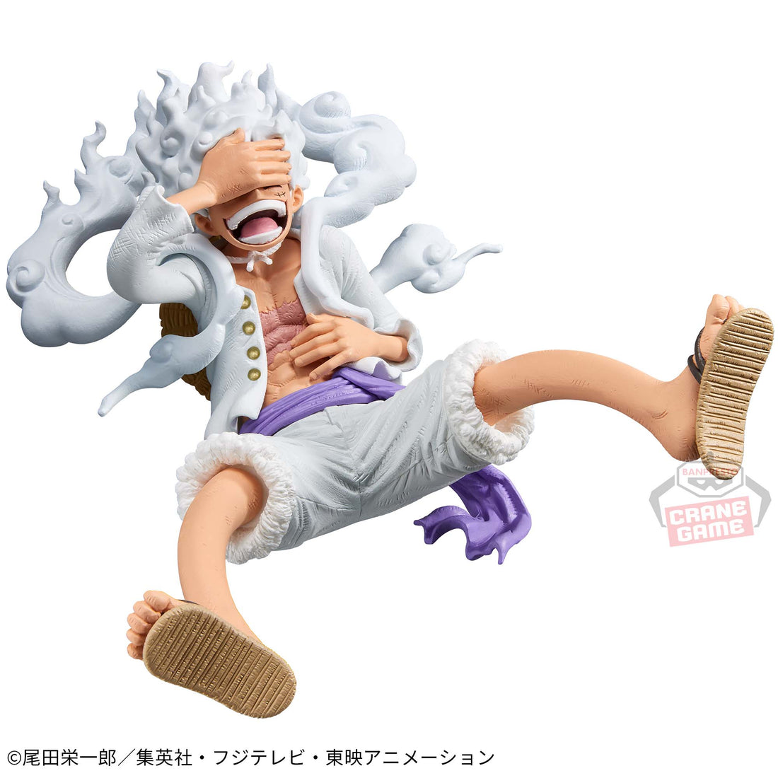 Banpresto Crane Game One Piece Monkey D. Luffy Gear 5 KING OF ARTIST Figure alternate product photo 2