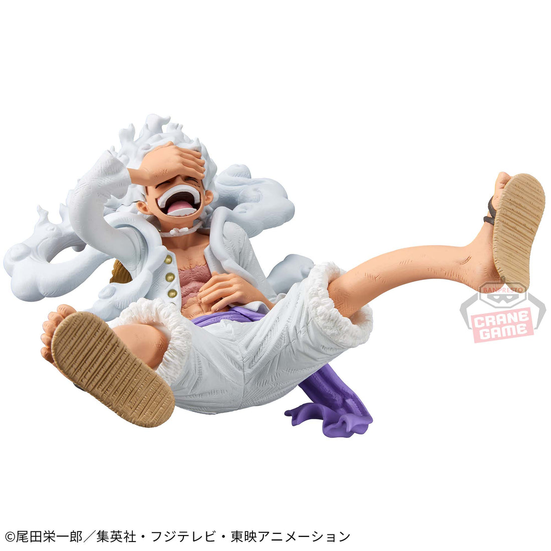 Banpresto Crane Game One Piece Monkey D. Luffy Gear 5 KING OF ARTIST Figure main product photo