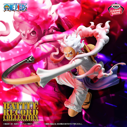 Banpresto Crane Game One Piece Monkey D. Luffy Gear 5 Special Version Battle Record Collection Figure main product photo