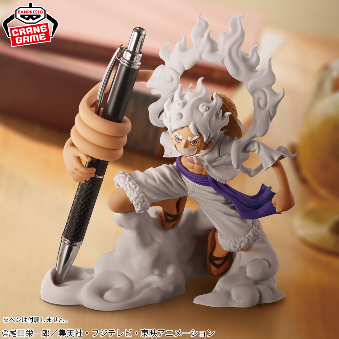 Banpresto Crane Game One Piece Monkey D. Luffy Gear 5 Vol. 1 Figlife! Figure alternate product photo 2