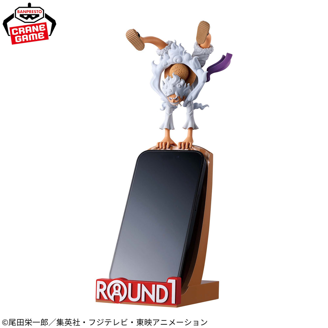Banpresto Crane Game One Piece Monkey D. Luffy Gear 5 Vol. 2 Round1 Special Version Figlife! Figure alternate product photo 3