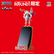 Banpresto Crane Game One Piece Monkey D. Luffy Gear 5 Vol. 2 Round1 Special Version Figlife! Figure main product photo