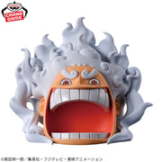 Banpresto Crane Game One Piece Monkey D. Luffy Gear 5 Vol. 3 Round1 Special Version Figlife! Figure alternate product photo 4