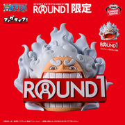 Banpresto Crane Game One Piece Monkey D. Luffy Gear 5 Vol. 3 Round1 Special Version Figlife! Figure main product photo