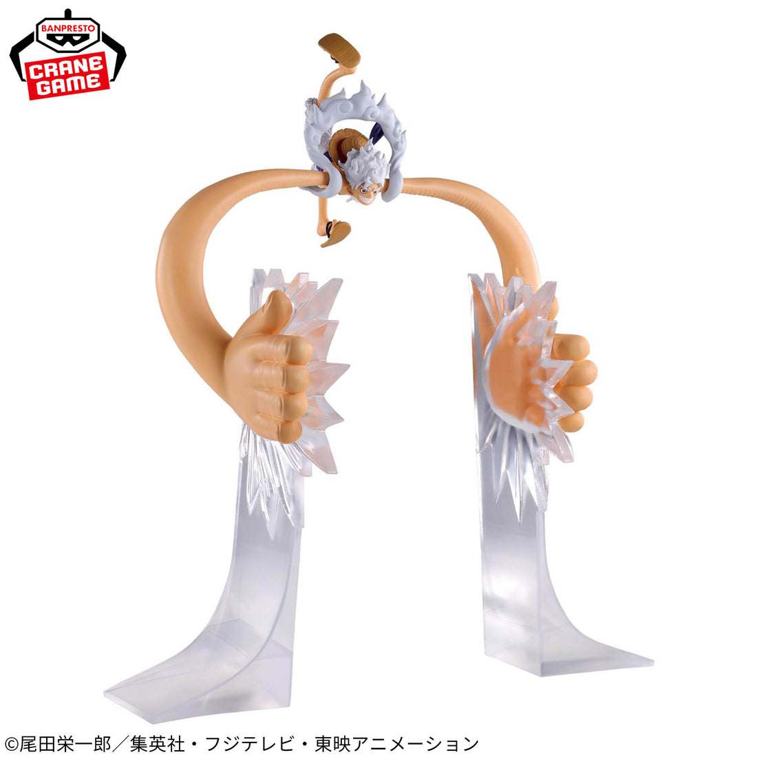 Banpresto Crane Game One Piece Monkey D. Luffy Gear 5 Vol. 5 Figlife! Figure alternate product photo 3
