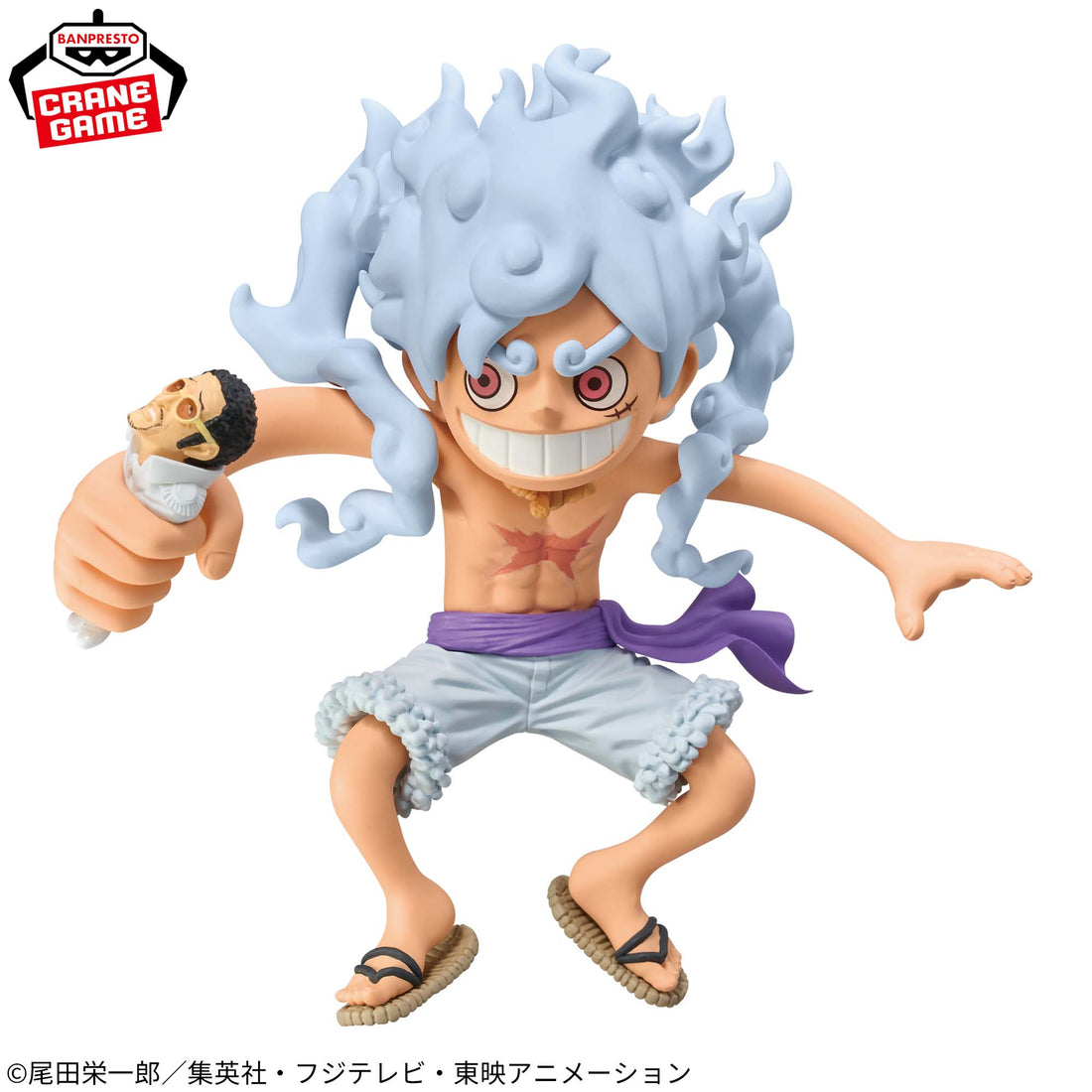Banpresto Crane Game One Piece Monkey D. Luffy Gear 5 VS Borsalino Mega World Collectable Figure alternate product photo 3
