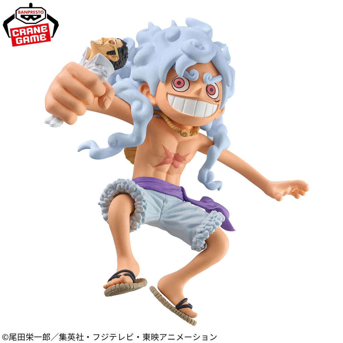 Banpresto Crane Game One Piece Monkey D. Luffy Gear 5 VS Borsalino Mega World Collectable Figure alternate product photo 4