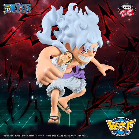 Banpresto Crane Game One Piece Monkey D. Luffy Gear 5 VS Borsalino Mega World Collectable Figure main product photo