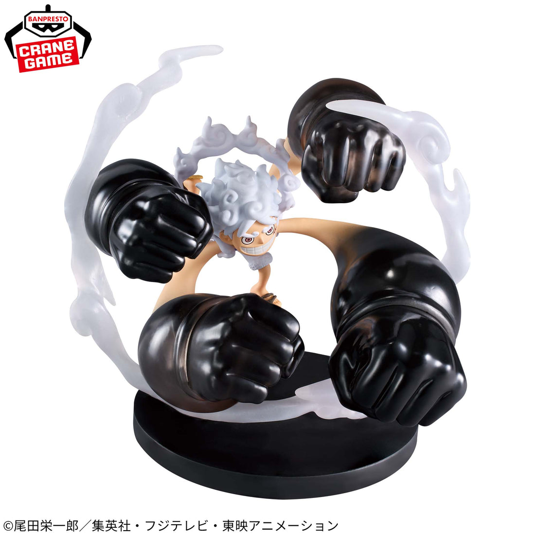 Banpresto Crane Game One Piece Monkey D. Luffy Gear 5 White Gatling World Collectable Figure Special alternate product photo 3