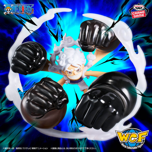 Banpresto Crane Game One Piece Monkey D. Luffy Gear 5 White Gatling World Collectable Figure Special main product photo