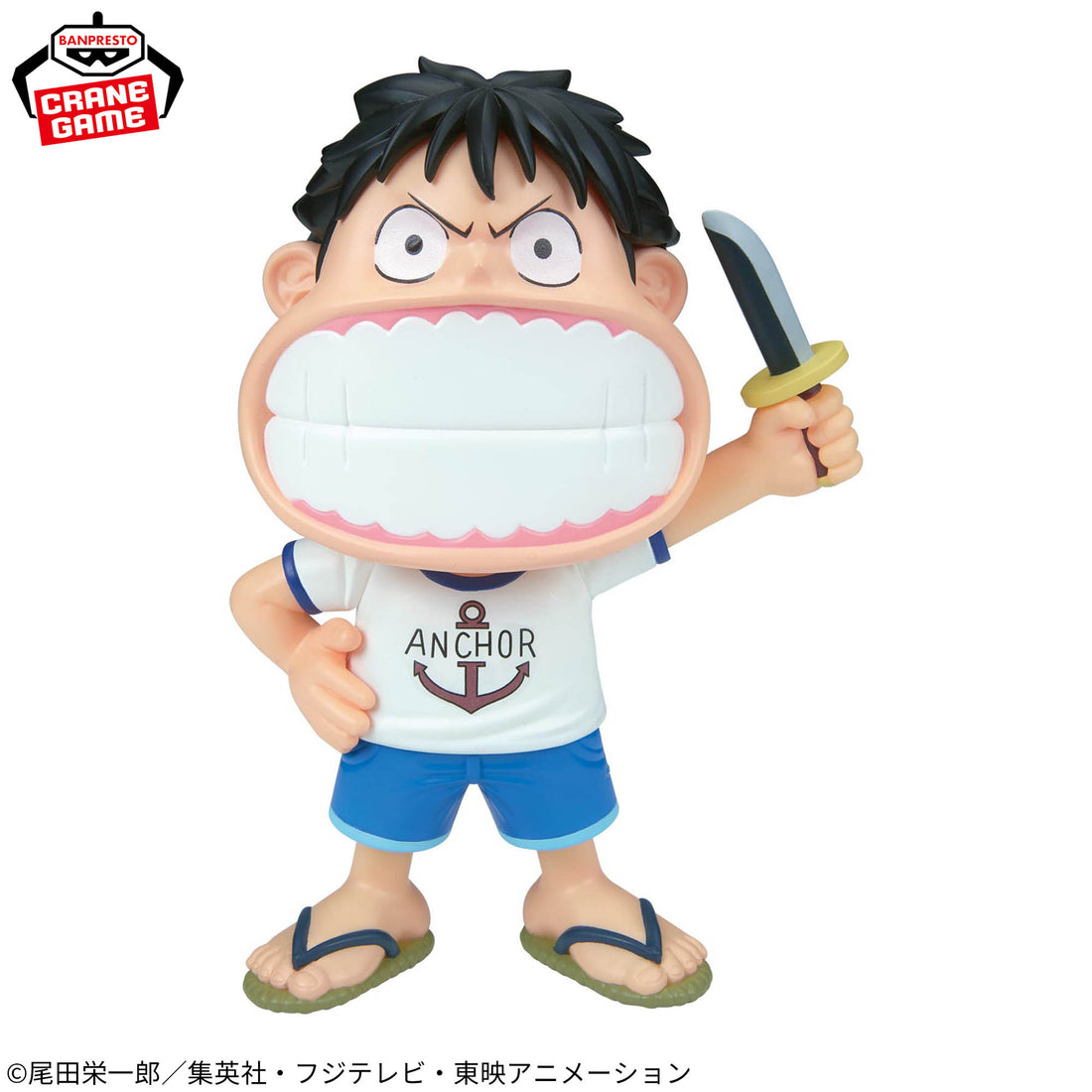 Banpresto Crane Game One Piece Monkey D. Luffy I'm Not Just Playing Around Big SOFVIMATES Figure alternate product photo 2