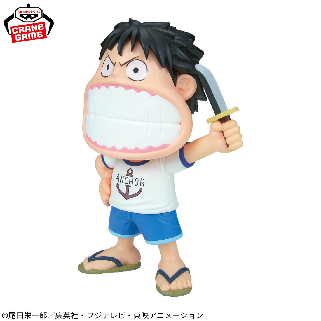 Banpresto Crane Game One Piece Monkey D. Luffy I'm Not Just Playing Around Big SOFVIMATES Figure alternate product photo 3