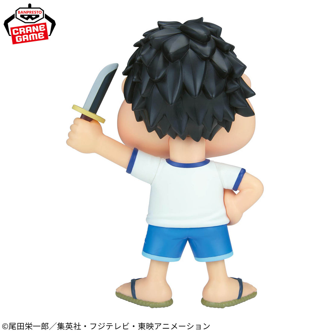 Banpresto Crane Game One Piece Monkey D. Luffy I'm Not Just Playing Around Big SOFVIMATES Figure alternate product photo 4