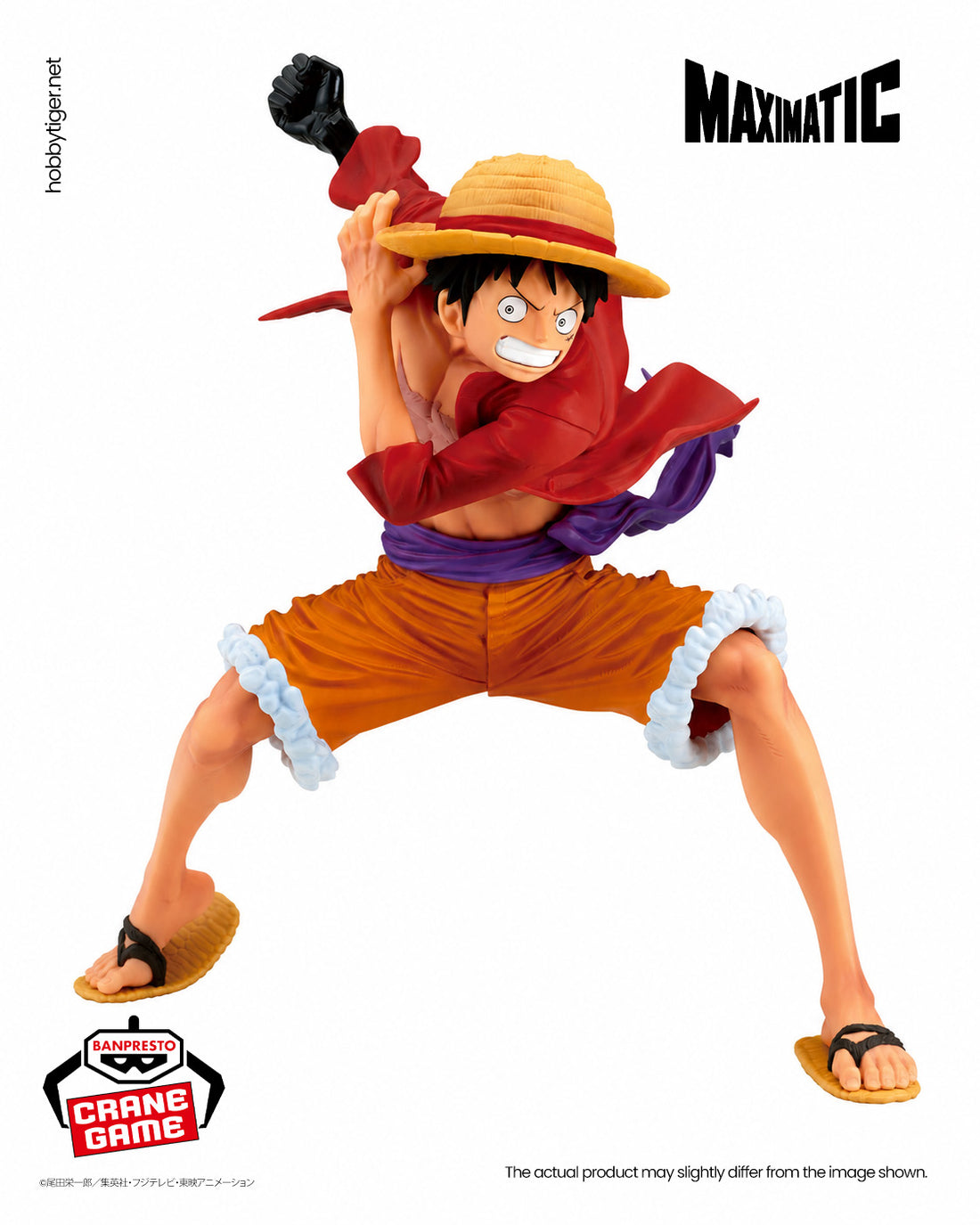 Banpresto Crane Game One Piece Monkey D. Luffy I Special Maximatic Figure alternate product photo 2