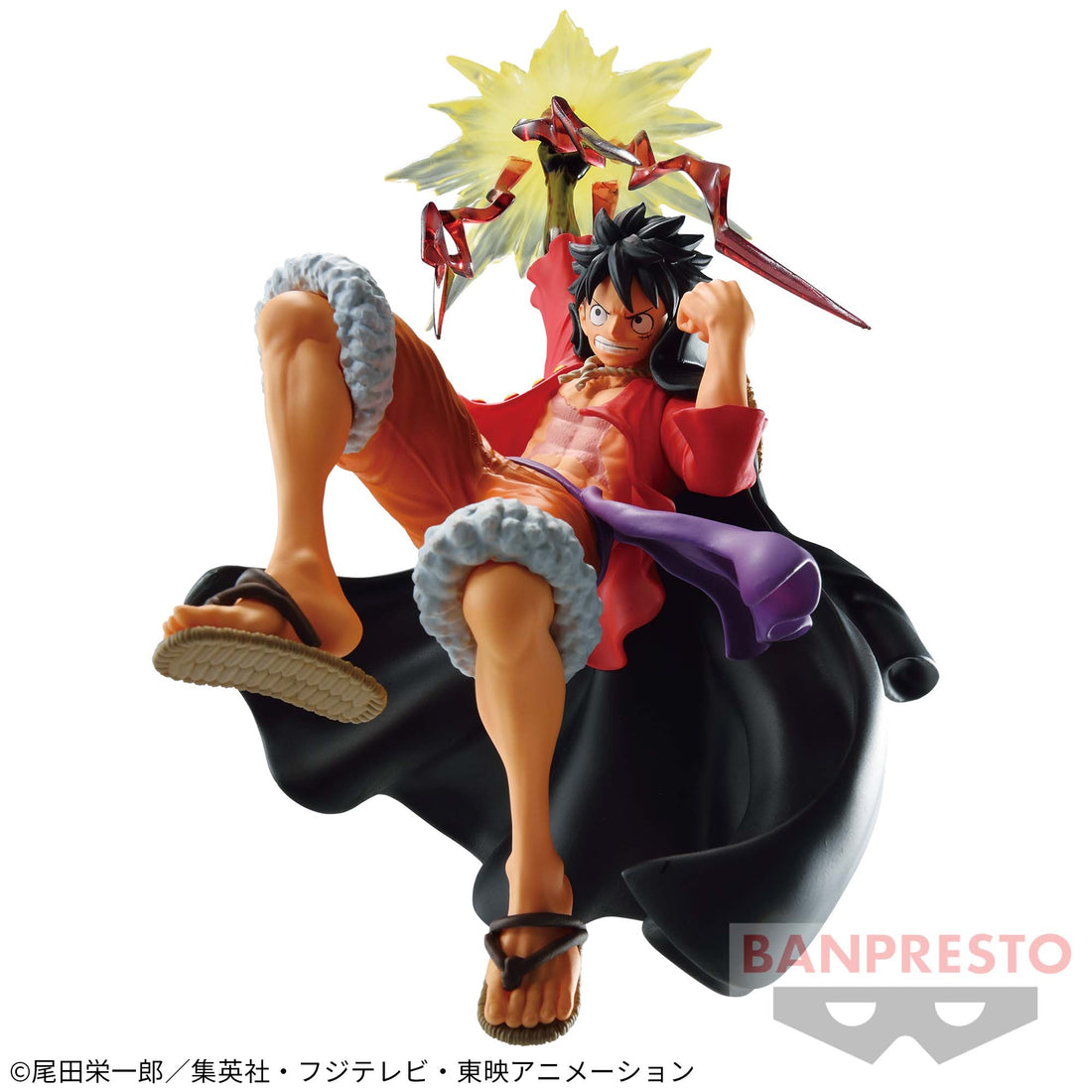 Banpresto Crane Game One Piece Monkey D. Luffy II Haki BATTLE RECORD COLLECTION Figure alternate product photo 2