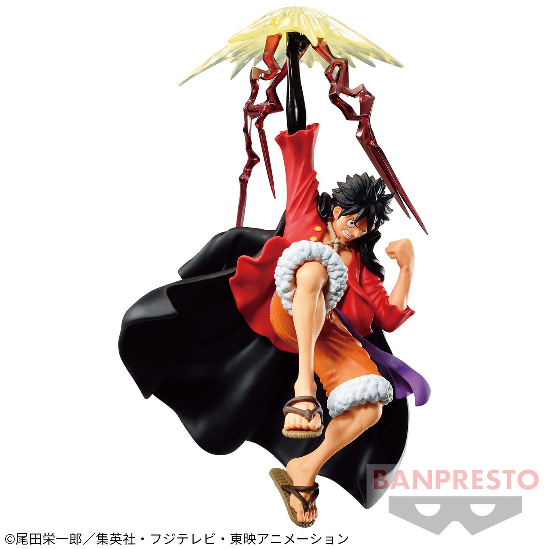 Banpresto Crane Game One Piece Monkey D. Luffy II Haki BATTLE RECORD COLLECTION Figure alternate product photo 3
