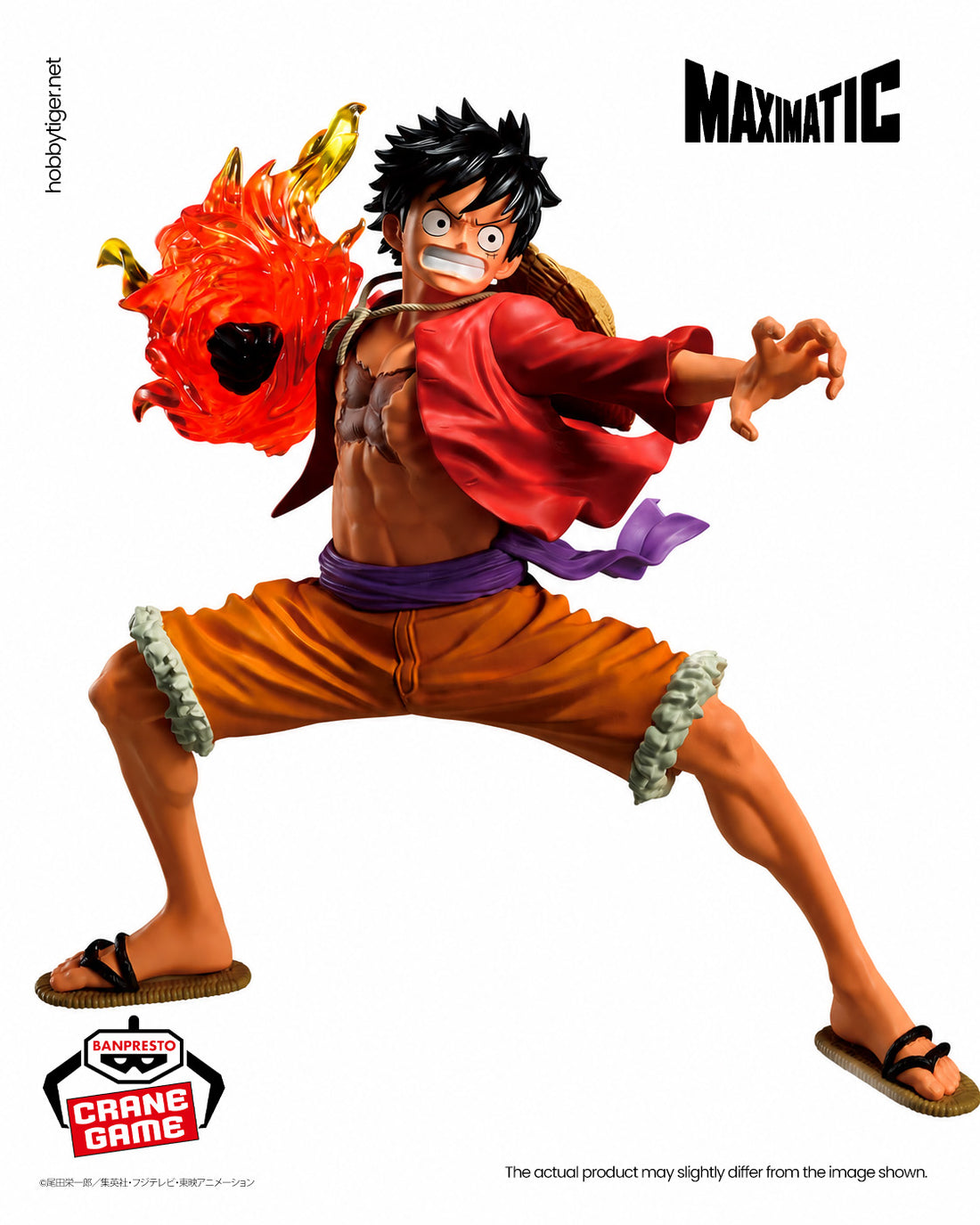 Banpresto Crane Game One Piece Monkey D. Luffy II Maximatic Plus Figure alternate product photo 2