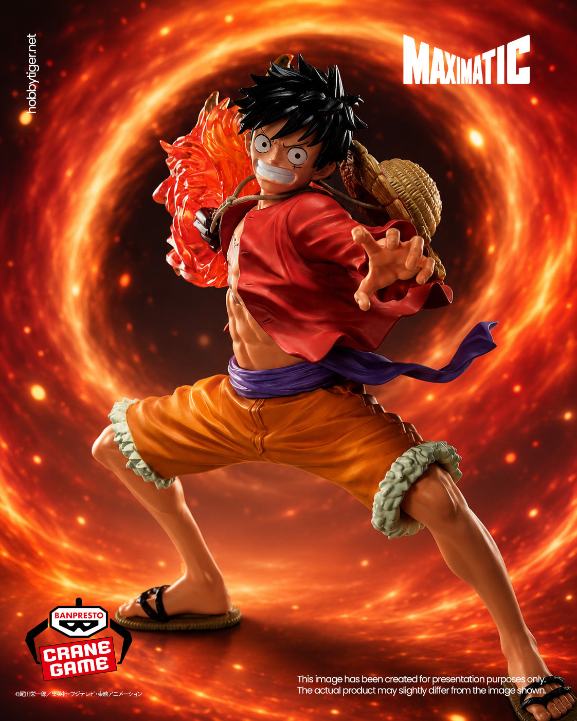 Banpresto Crane Game One Piece Monkey D. Luffy II Maximatic Plus