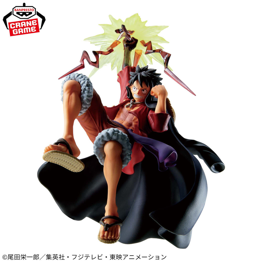 Banpresto Crane Game One Piece Monkey D. Luffy II Special Version BATTLE RECORD COLLECTION Figure alternate product photo 2