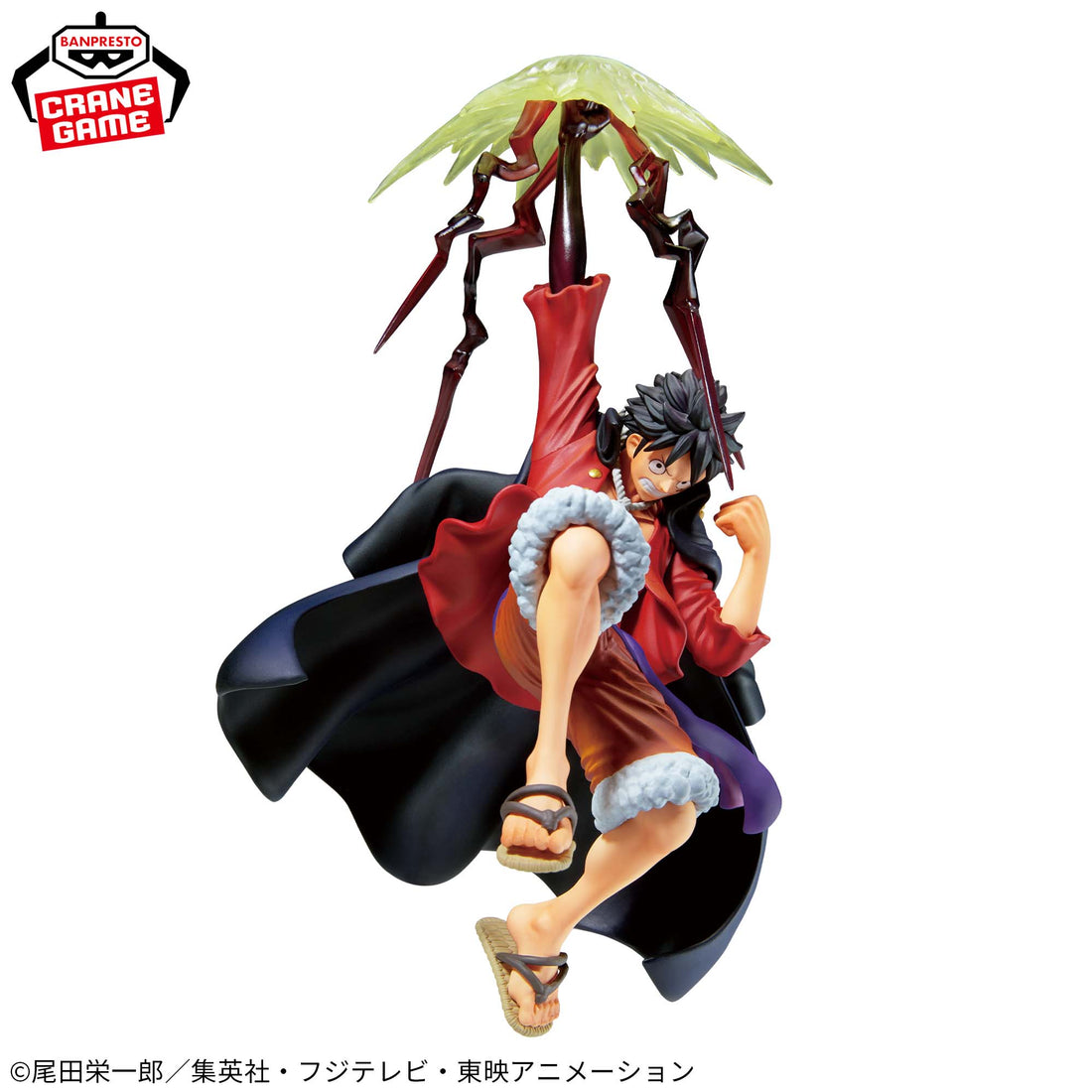 Banpresto Crane Game One Piece Monkey D. Luffy II Special Version BATTLE RECORD COLLECTION Figure alternate product photo 4