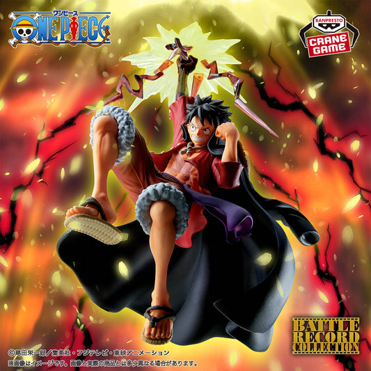 Banpresto Crane Game One Piece Monkey D. Luffy II Special Version BATTLE RECORD COLLECTION Figure main product photo