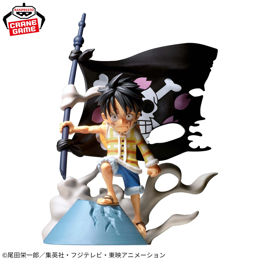 Banpresto Crane Game One Piece Monkey D. Luffy Protecting the Flag World Collectable Figure Log Stories Figure alternate product photo 2