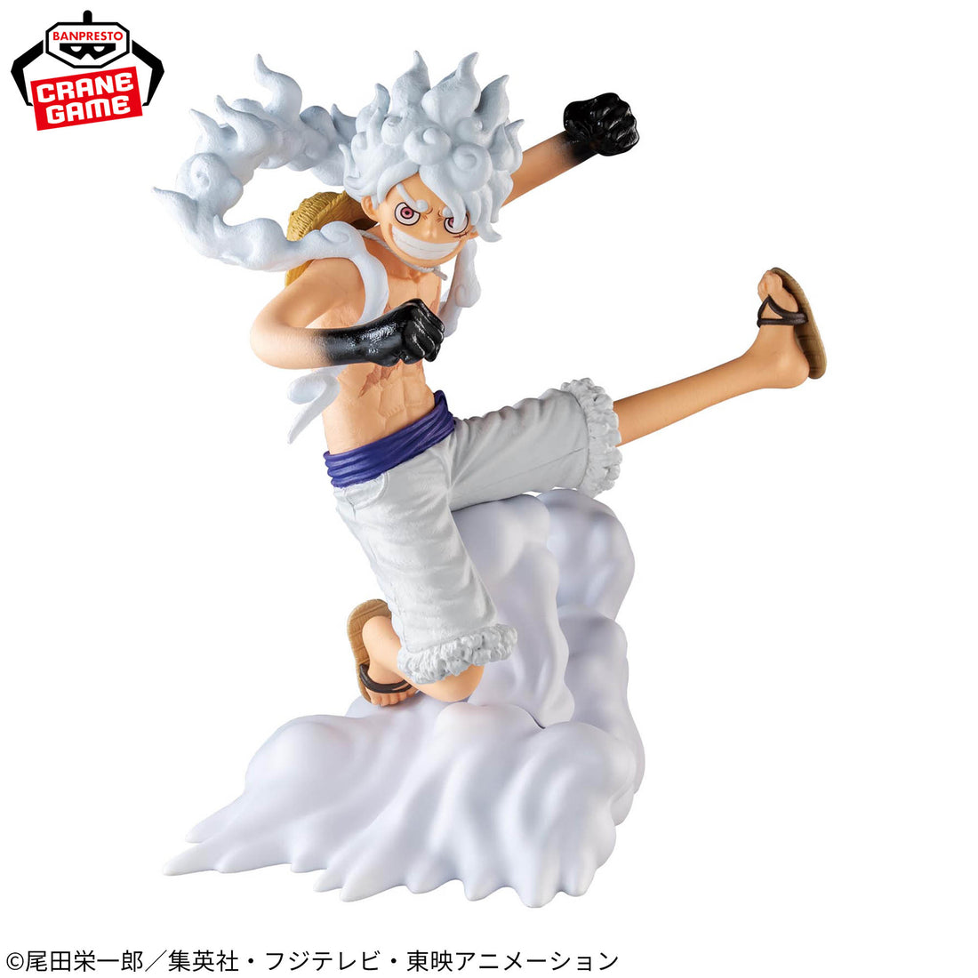 Banpresto Crane Game One Piece Monkey D. Luffy Saturn Battle Version Senkou Zekkei Figure alternate product photo 2
