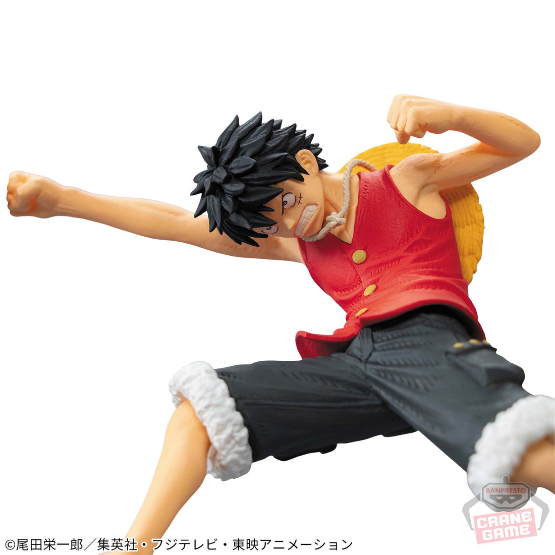 Banpresto Crane Game One Piece Monkey D. Luffy Senkou Zekkei Figure alternate product photo 4