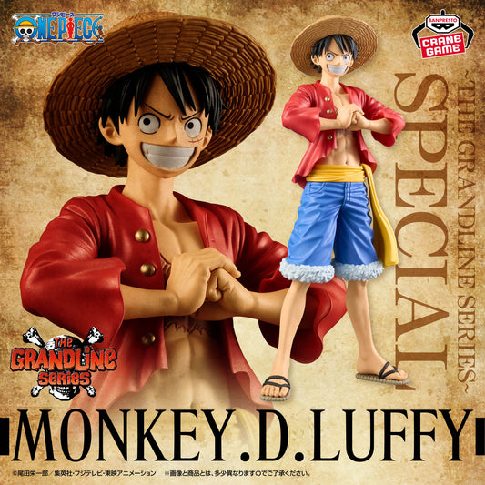 Banpresto Crane Game One Piece Monkey D. Luffy Special DXF THE GRANDLINE SERIES Figure main product photo