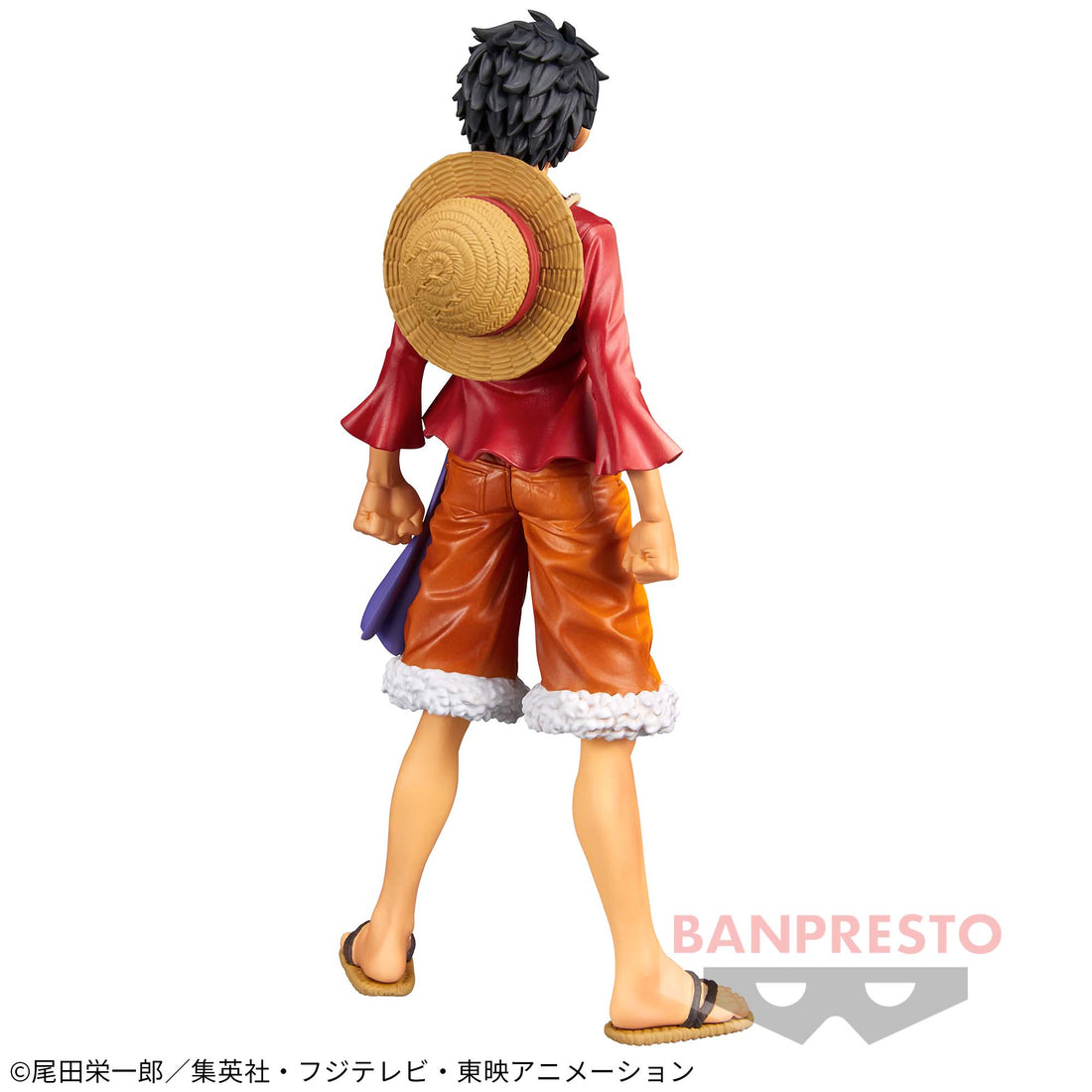 Banpresto Crane Game One Piece Monkey D. Luffy Wano Country DXF THE GRANDLINE SERIES Figure alternate product photo 3