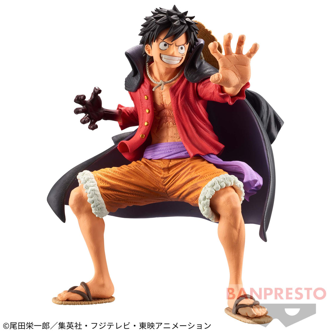 Banpresto Crane Game One Piece Monkey D. Luffy Wano Country II KING OF ARTIST Figure alternate product photo 3