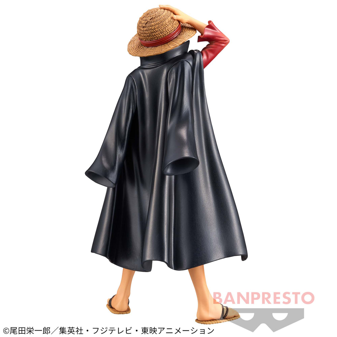 Banpresto Crane Game One Piece Monkey D. Luffy Wano Country Vol. 11 DXF THE GRANDLINE MEN Figure alternate product photo 4