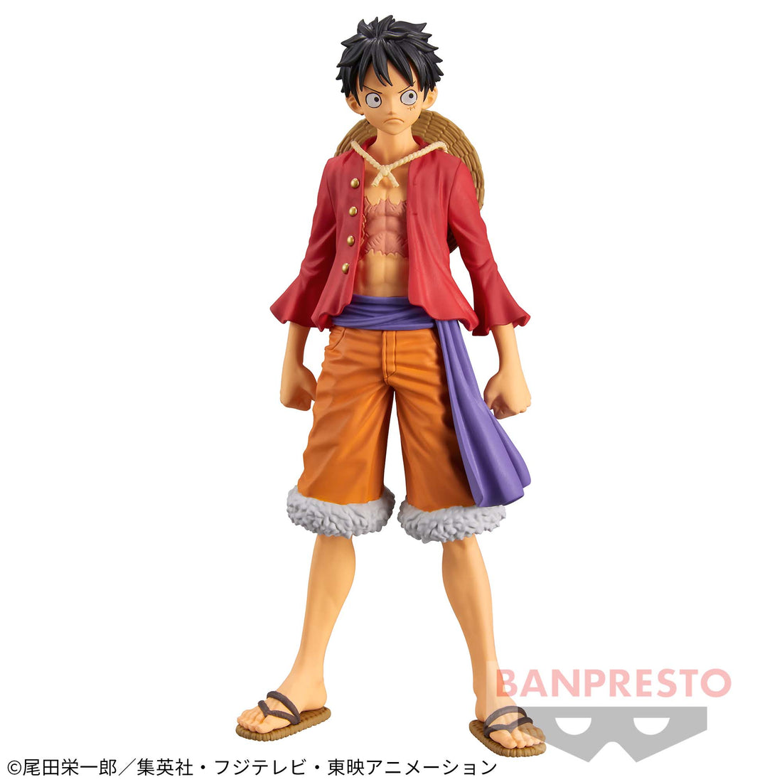 Banpresto Crane Game One Piece Monkey D. Luffy Wano Country Vol. 24 DXF THE GRANDLINE MEN Figure alternate product photo 2