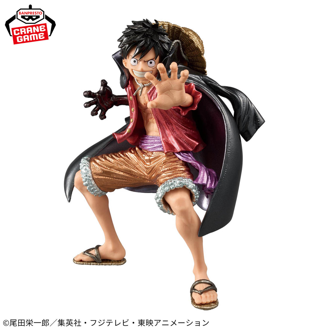 Banpresto Crane Game One Piece Monkey D. Luffy Wano II Special Version KING OF ARTIST Figure alternate product photo 2