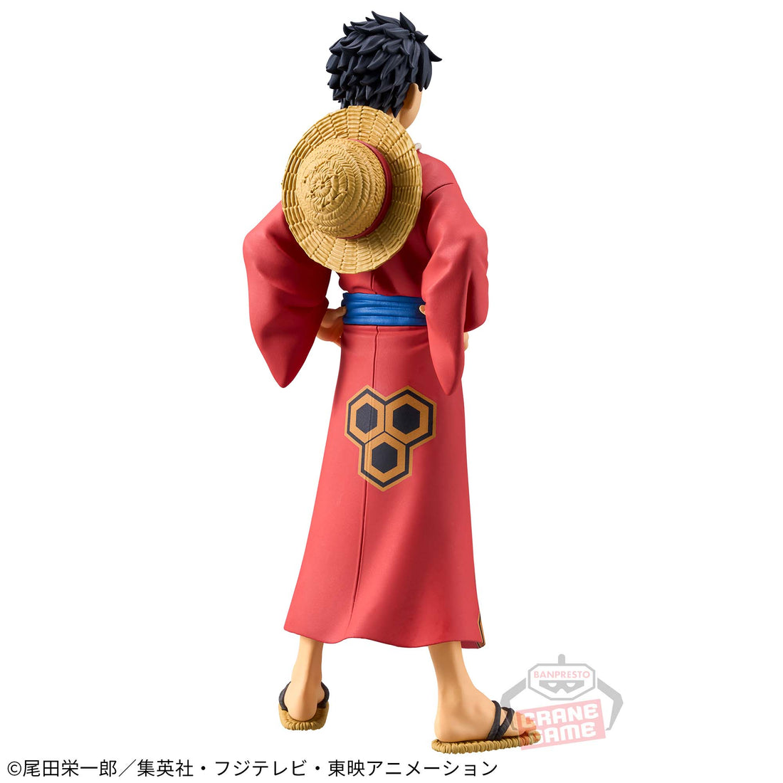 Banpresto Crane Game One Piece Monkey D. Luffy Wano Yukata DXF THE GRANDLINE SERIES Figure alternate product photo 4
