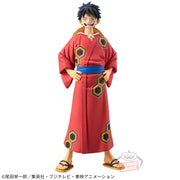 Banpresto Crane Game One Piece Monkey D. Luffy Wano Yukata DXF THE GRANDLINE SERIES Figure main product photo