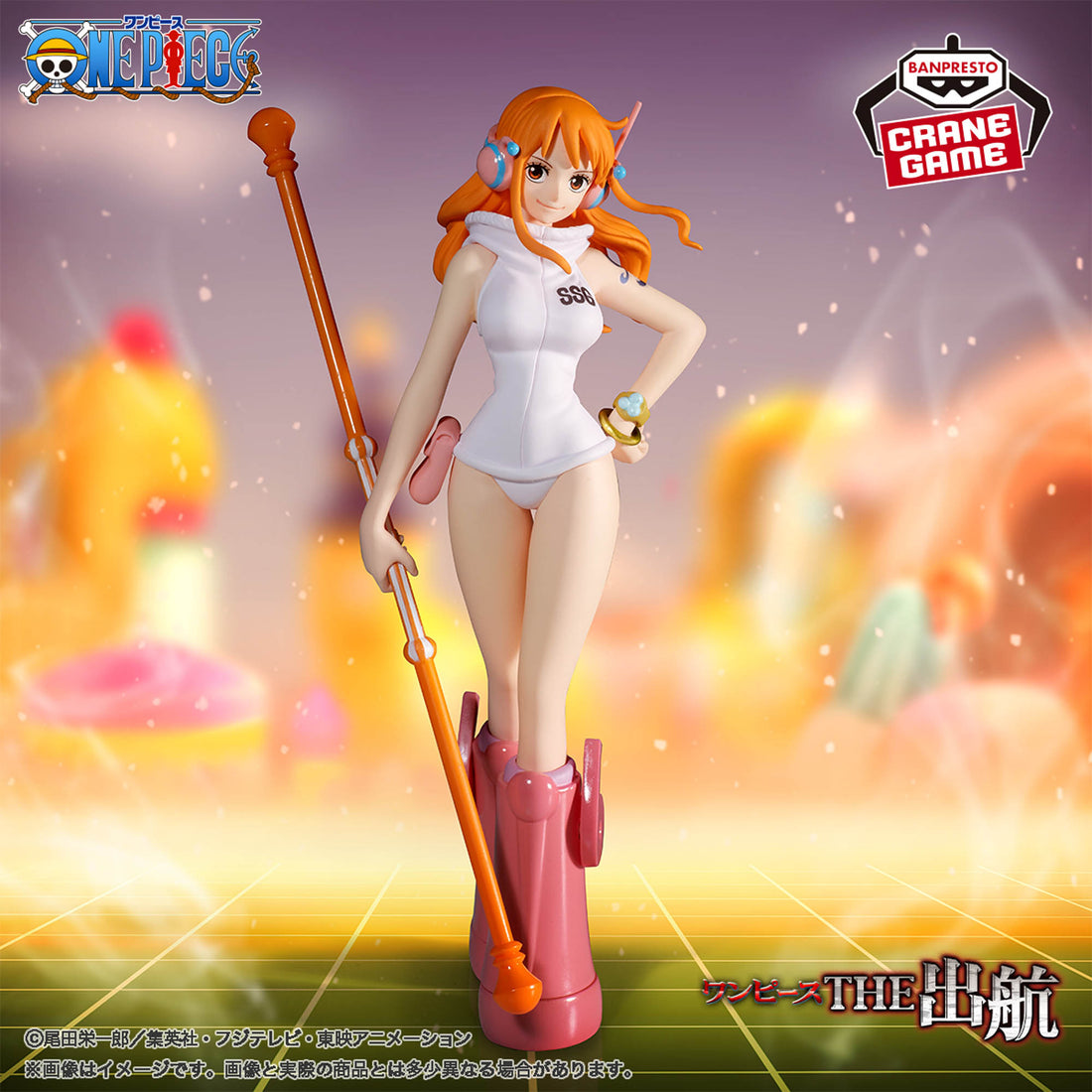 Banpresto Crane Game One Piece Nami Egghead Version THE DEPARTURE Figure main product photo